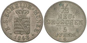 Саксония 1/2 новых гроша = 5 пфеннигов 1843 G, Фридрих Август II (1836-1854) KM 1158 серебро 4547-227