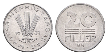 Венгрия 20 филлеров 1989 BP KM 573 алюминий 4658-648