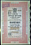 ЗАЕМ ГОРОДА МОСКВЫ ОБЛИГАЦИЯ В 1000 РУБЛЕЙ 1901 РОССИЯ бумага 5553-43