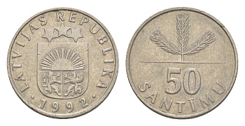 Латвия 50 сантимов 1992 KM 13 медно-никель 3996-1029