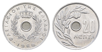 Греция 20 лепт 1969 Константин II (1964-1973), оливковая ветвь KM 79 алюминий UNC 4573-1151