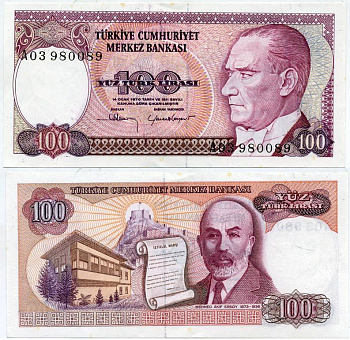 ТУРЦИЯ 100 ЛИР 1984 ПРЕЗИДЕНТ КЕМАЛЬ АТАТЮРК, ВОДЯНОЙ ЗНАК БОЛЬШАЯ ГОЛОВА, КРЕПОСТЬ АНКАРЫ, МЕХМЕТ АКИФ ЭРСОЙ Pick 194b бумага UNC (ПРЕСС) 7147-38-2