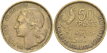 ФРАНЦИЯ 50 ФРАНКОВ 1952 В KM 918.2 алюминиевая бронза 189-323