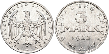 Германия 3 марки 1922 A, третья годовщина Веймарской Конституции KM 29, J.303 алюминий UNC 4587-125