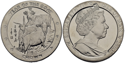 Остров Мэн 1 крона 2003 восточный календарь, год козы КМ 1171 медно-никель UNC M82-11