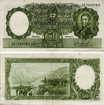 АРГЕНТИНА 50 ПЕСО 1968 СЕРИЯ D 38744, ПОДПИСЬ EGIDIO IANNELLA - PEDRO S. REAL Pick 271b бумага 7204-56-1