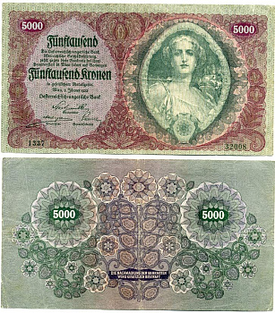 Австрия 5000 крон 1922 2 января 1922 Pick 79 бумага 444-125-1-2