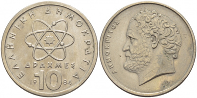 Греция 10 драхм 1984 Демокрит KM 132 медно-никель 213-116