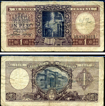 Аргентина 1 песо ND (1952-1955) серия B Pick 260 b бумага 7457-24-1-2