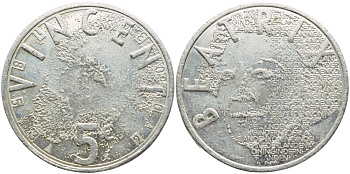 Нидерланды 5 евро 2003 150 лет со дня рождения Винсента ван Гога (1853-1890) KM 245 серебро UNC 4394-1132