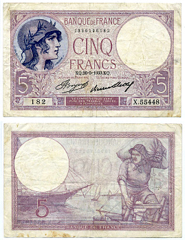Франция 5 франков 1933 женщина в шлеме, корабль, докер, Boyer, Strohl, 26 мая 1933 Pick 72 е бумага 7218-16-3-2