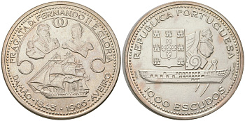 Португалия 1000 эскудо 1996 Восстановление фрегата Фердинанд II и Глория KM 688 серебро    4552-222