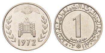 Алжир 1 динар 1972 ФАО - Земельная реформа KM 104.2 медно-никель UNC 4671-326