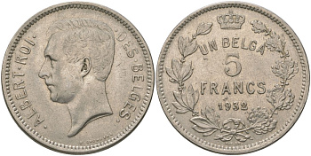 Бельгия 5 франков 1932 Belges, Альберт I (1909-1934) KM 97 никель 4157-1125