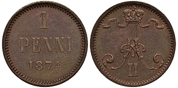 Россия для Финляндии 1 пенни 1874 Александр II (1855-1881) Биткин 673 медь  UNC  1520-515