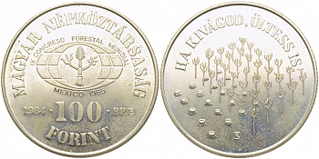 Венгрия 100 форинтов 1984 развитие лесного хозяйства KM 639 медь никель цинк UNC 114-544