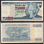 Турция 250000 лир 1970 Pick 211 бумага 7485-31-3-2