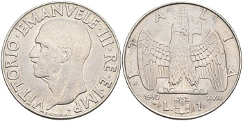 ИТАЛИЯ 1 ЛИРА 1940 R, ГОД XVIII, ВИКТОР ЭММАНУИЛ III (1900-1946), немагнитная, ГУРТ РИФЛЁНЫЙ KM 77а, VEM3. 1100 a) нержавеющая сталь 3855-332