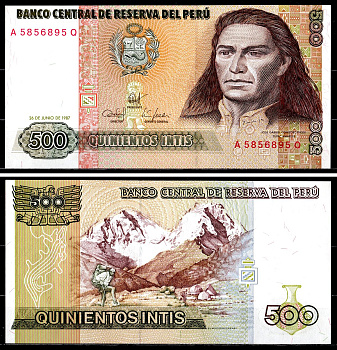 Перу 500 интис 1987 Хосе Габриель, Тупак Амару II, южноамериканский революционер Pick 134 b бумага UNC (пресс) 7554-14-4-2