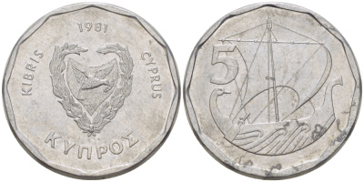 КИПР 5 МИЛСОВ 1981 ПАРУСНИК KM 50.1 алюминий 66-461