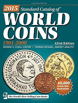 Каталог Краузе по монетам мира с 1901 г. по 2000 г., 42-е издание / Standart catalog of World Сoins 1901 - 2000, 42th Edition, 2015