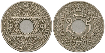 Марокко 25 сантимов 1921 Мулай Юсуф (1912-1927), Французский протекторат Y 34.1 медно-никель 94-456