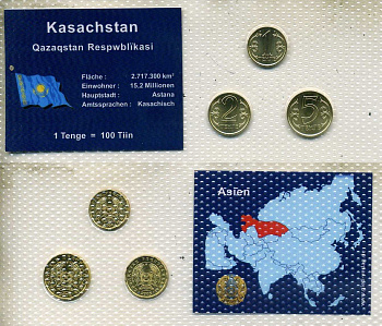 Казахстан набор из 3 монет (1, 2 и 5 тенге) 2004 и 2005 в красочном блистер, в запайке KM 23, 24 и 64 UNC 4-3-2-55
