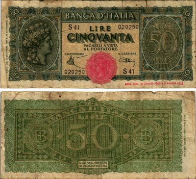 Италия 50 лир 1944 Pick 74, Grapanzano 131A 8518-39-2-2
