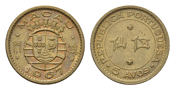 Макао 5 аво 1967 год-тип KM 1a никель латунь UNC 54-1069