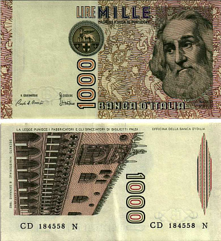 Италия 1000 лир 1982 Дворец дожеи?, Марко Поло Pick 109a 6281-15-2-2