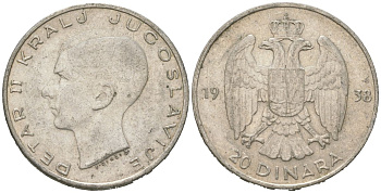 Югославия 20 динаров 1938 Петр II (1934-1945) KM 23 серебро 4182-631