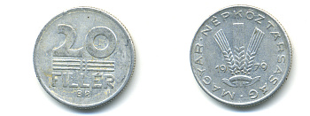 ВЕНГРИЯ 20 ФИЛЛЕРОВ 1979 НАРОДНАЯ РЕСПУБЛИКА (1949-1989) KM 573 алюминий 83-1514