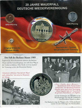 Германия набор из 2 монет плюс жетон 2009 оригинальный набор в картонном буклете 20-летие сноса Берлинской стены и народному единству, включает 1 пфенниг ФРГ и 1 пфенниг ГДР, частичку стены и колючей проволоки 3-6-4-33