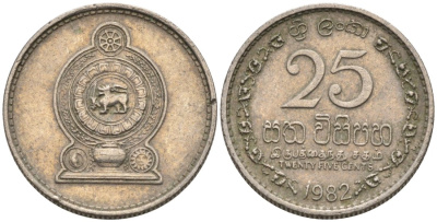 ШРИ-ЛАНКА 25 ЦЕНТОВ 1982 KM 141.2 медно-никель 192-858