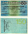 Италия чек на 150 лир 1976 26 марта 1976, credito Italiano бумага UNC (пресс) 7218-1-3-2