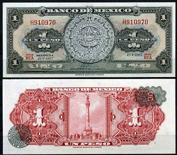 Мексика 1 песо 1970 22 июля 1970, Ацтекский календарь Pick 59l бумага UNC (пресс) 447-58-2