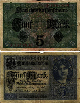 ГЕРМАНИЯ 5 МАРОК 1917 1 АВГУСТА 1917, СЕМЬ ЦИФР В НОМЕРЕ Pick 56a бумага 8607-9-2-1