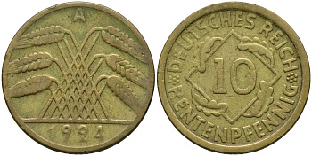 Германия 10 рентенпфеннигов 1924 A KM 33 алюминиевая бронза 4163-751