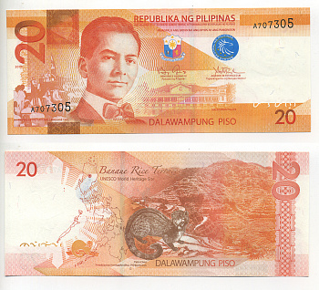 ФИЛИППИНЫ 20 ПЕСО 2010 Pick 206a бумага UNC (ПРЕСС) 6300-9-1-1