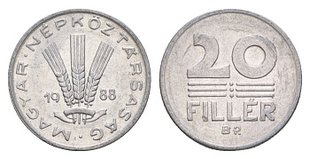 Венгрия 20 филлеров 1988 BP KM 573 алюминий 4658-638