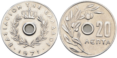 Греция 20 лепта 1971 Константин II (1964-1974), оливковая ветвь KM 79 алюминий 4563-755