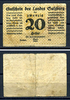 Зальцбург (Австрия) 20 геллеров 1919 бумага 7556-39-2-2