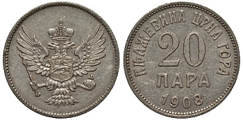 Черногория 20 пара 1908 Никола I Петрович (1860-1910-1918) KM 4 никель 4561-855