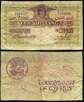 Кипр 10 шиллингов 1950 Pick 25 бумага 451-786-1