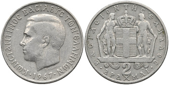 Греция 2 драхмы 1967 Константин II (1966-1973) KM 90 медно-никель 4171-744