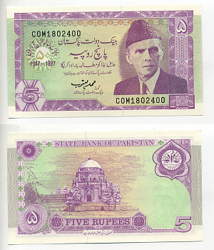 ПАКИСТАН 5 РУПИЙ 1997 50 ЛЕТ НЕЗАВИСИМОСТИ Pick 44 бумага UNC (ПРЕСС) 6300-7-1-2