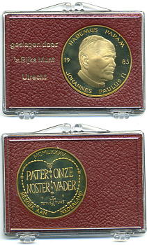 Нидерланды, Утрехт медаль 1985 понтифик Иоанн Павел II, позолота, в оригинальной пластиковой упаковке медно-никель PROOF 5-6-2-62