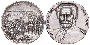Германия медаль 1913 Гебхард Леберехт Блюхер, победитель Наполеона при Ватерлоо 1815 г., к 100 летию битвы при Лейпциге, 89,65 гр., диаметр 60 мм  серебро  00-00