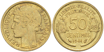 ФРАНЦИЯ 50 САНТИМОВ 1941 ТИП MORLON KM 894.1, LE FRANC 192.18 алюминиевая бронза 44-522