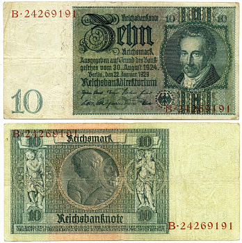 Германия 10 рейхсмарок 1929 Альбрехт Д. Тэер, буква G, серия B Pick 180a, Ros. 173е  бумага 3295-63-1